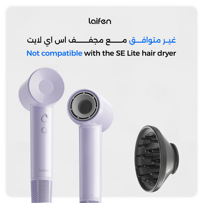 موزع الهواء