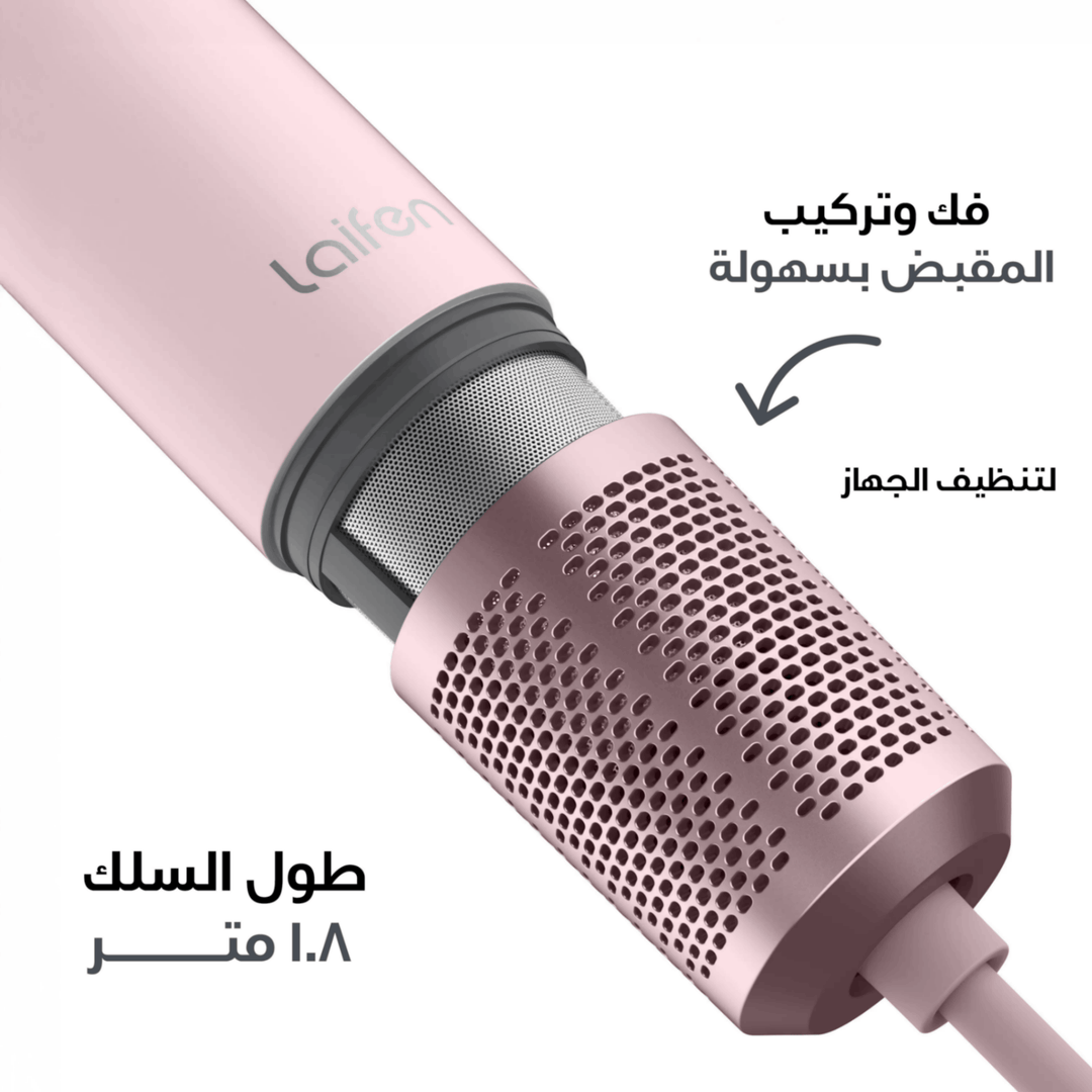 Laifen Swift Special Hair Dryer - all nozzles