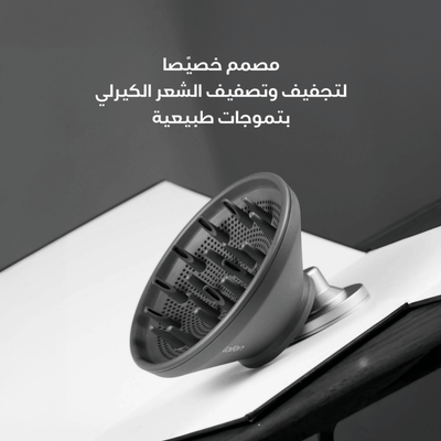 Laifen Swift Premium Hair Dryer Luxury colors 2 Nozzles