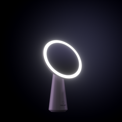 Mirror with Lighting | 5W | Yeelight